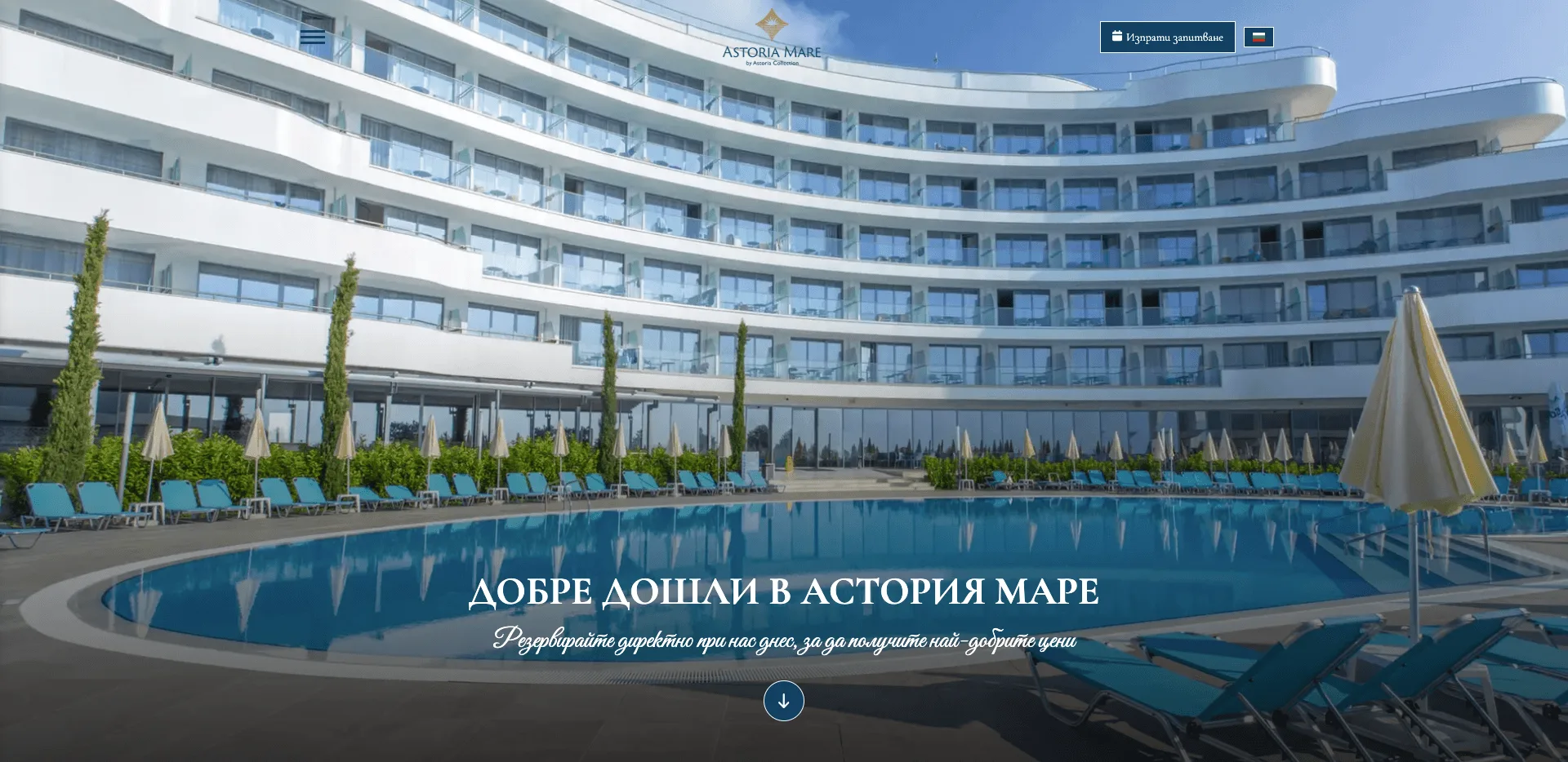 Astoria Mare