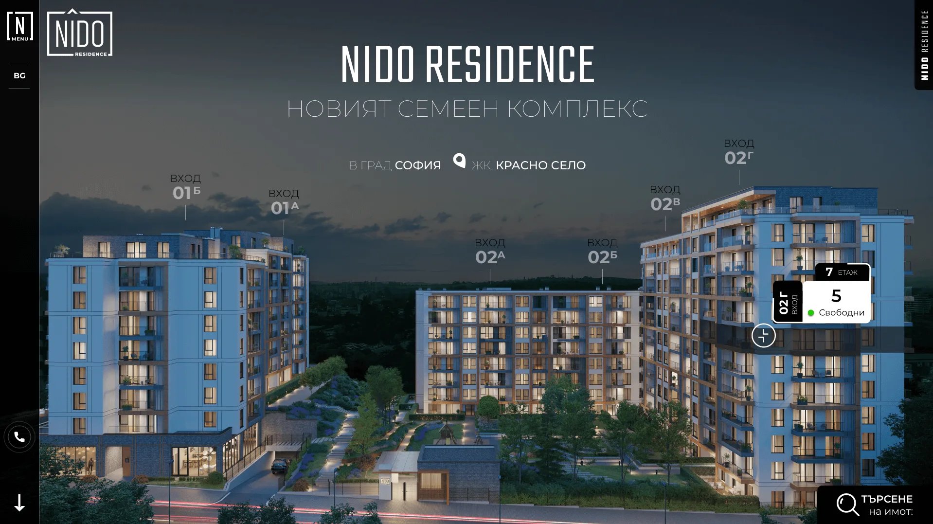 SEO оптимизация – Nido Residence – отзив от Web Factor