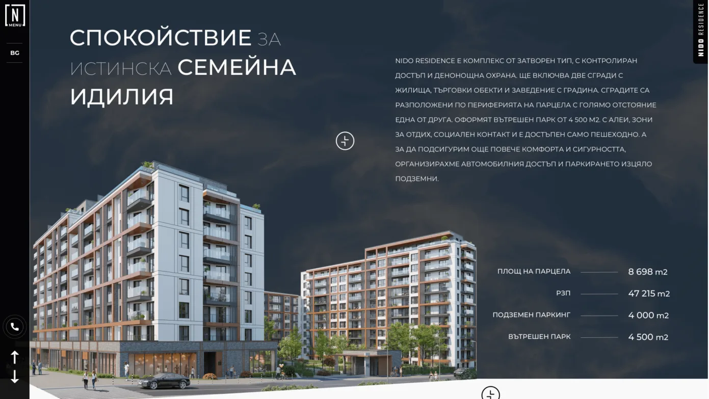 Нидо Резиденс ( Nido Residence ) - Изработка на уеб сайт от Web Factor